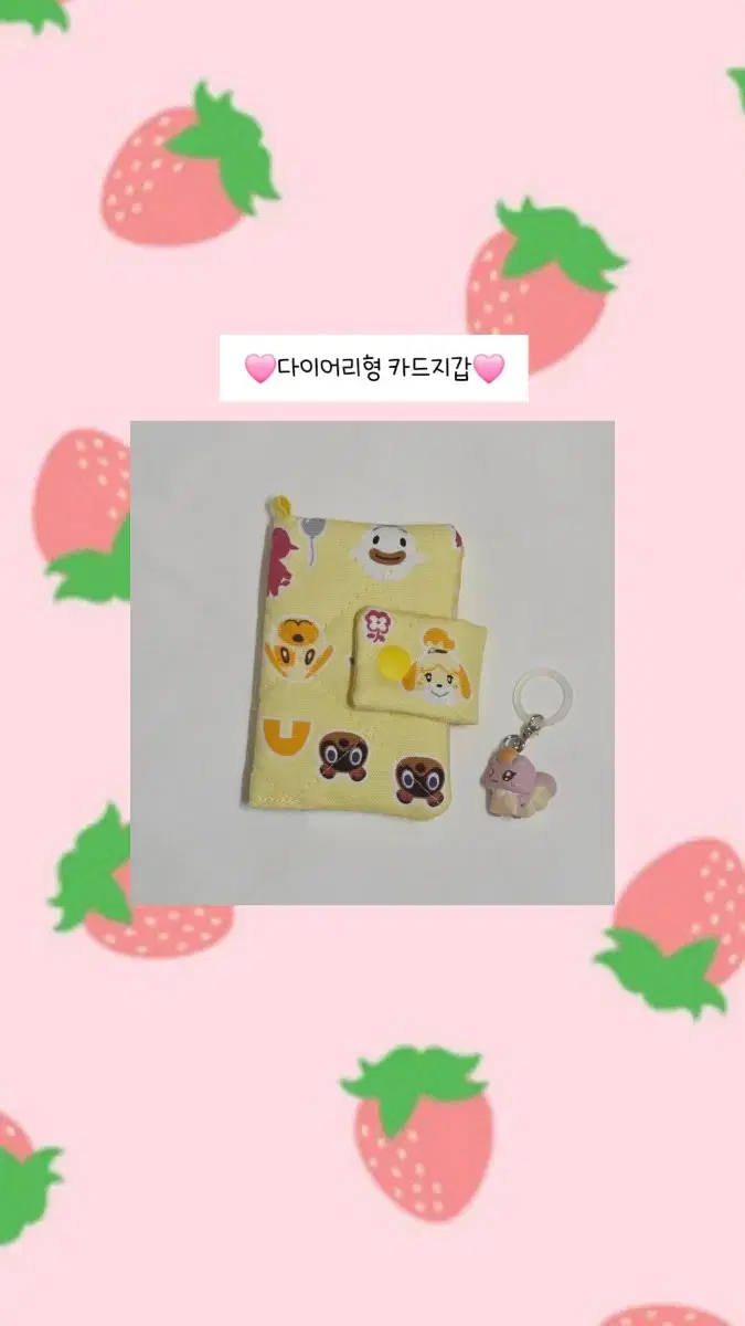 thumbnail-5